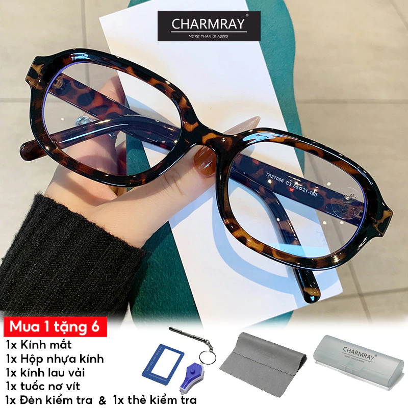 CHARMRAY Kính mắt hình bầu dục cổ điển chống bức xạ máy tính thiết kế nhẹ nhàng