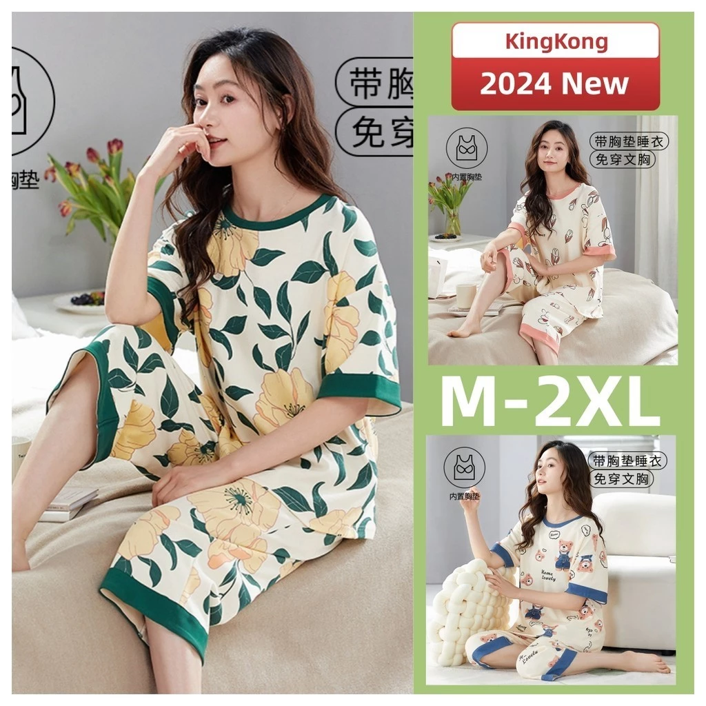 Bộ Đồ Ngủ Có Đệm Nữ Cotton Tay Ngắn 3 / 4 Chiều Dài Bộ Đồ Ngủ Mùa Hè Có Miếng Lót Ngực Đồ Ngủ Người Phụ Nữ Nữ Homewear