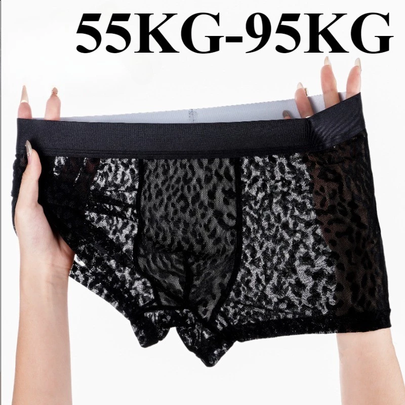 Quần lót nam Ice Silk màu trơn lưới giữa eo gợi cảm thoáng khí góc phẳng