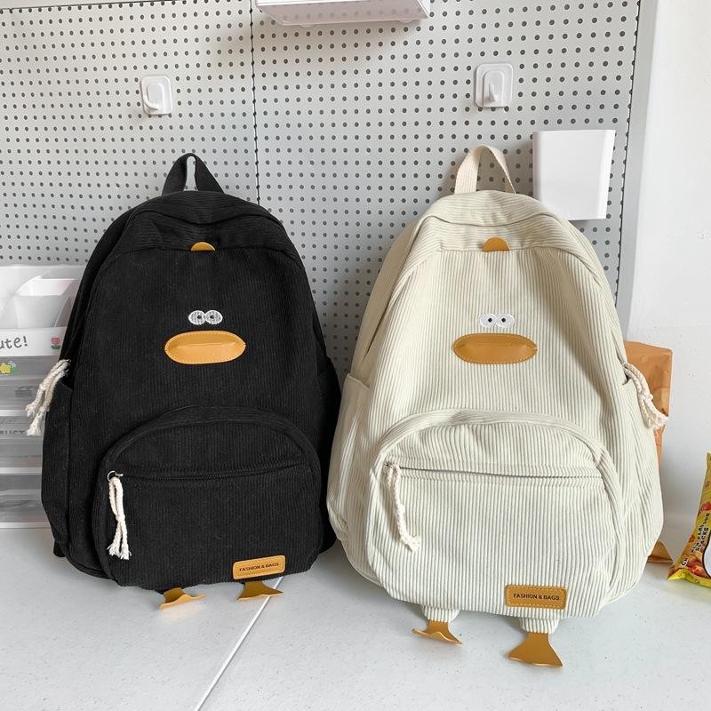 Cặp sách học sinh vải nhung Vịt con cute đáng yêu nhiều ngăn Họa tiết hoạt hình thoáng vàchống Đựng vừa laptop15,6inch