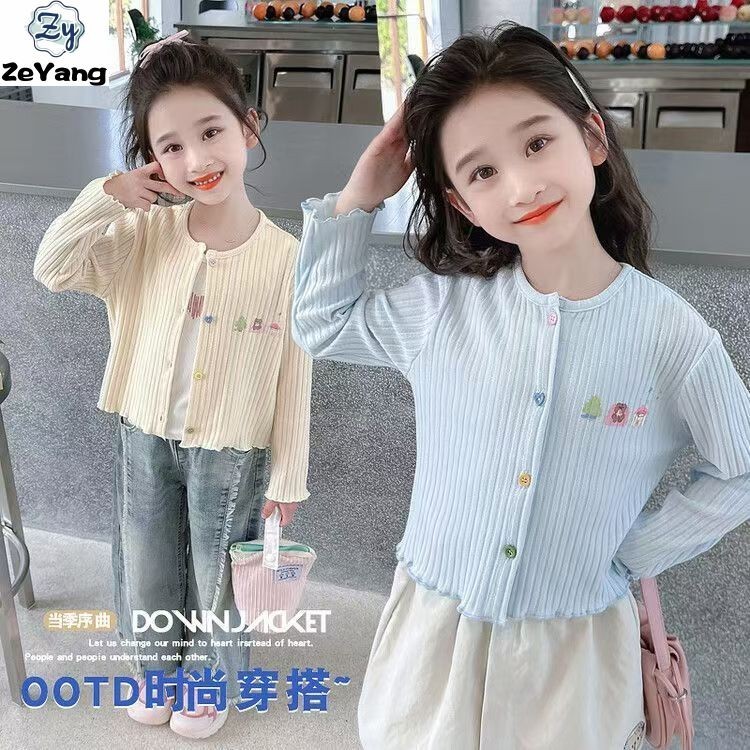 [Zy] 70-160 Hàng có sẵn Áo len dệt kim cho trẻ em Áo len dệt kim thông thường Thu đông Áo sơ mi thời trang cho bé gái Nút màu Áo thun dài tay đơn giản phù hợp