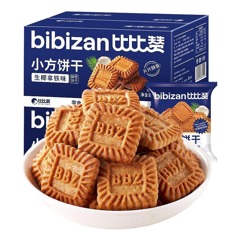Bibizan Raw Coconut Latte Cookie Square 600g Bánh quy Cookie số lượng lớn cho các món ăn nhẹ giải trí