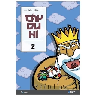 Sách - Tây Du Hý - Tập 2 (Tái Bản 2019)