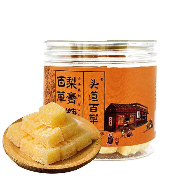 Bách thảo lê cao đường 250 gram thủ công chế biến thu lê đường bạc hà chính thống đóng hộp