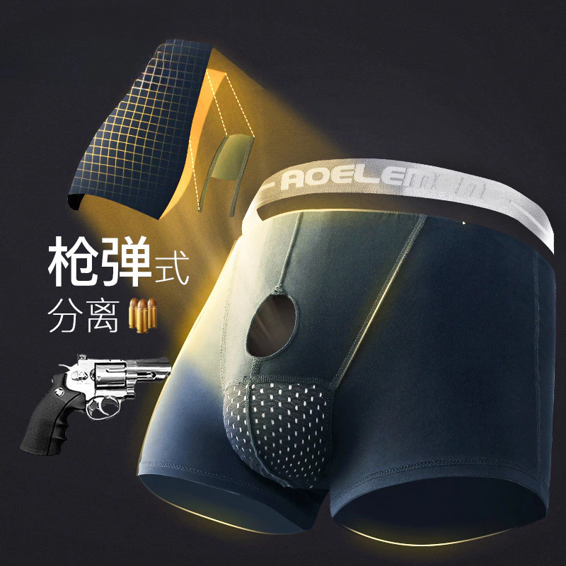Súng và đạn tách xương hỗ trợ quần short boxer nam băng lụa