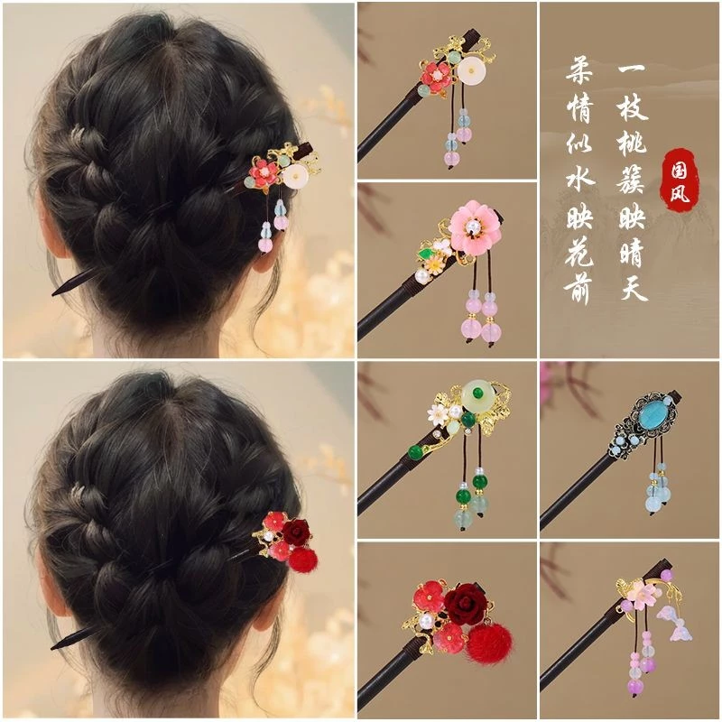 Kẹp Tóc Gỗ Retro Phong Cách Trung Hoa, Phụ Kiện Tóc Hanfu Thanh Lịch