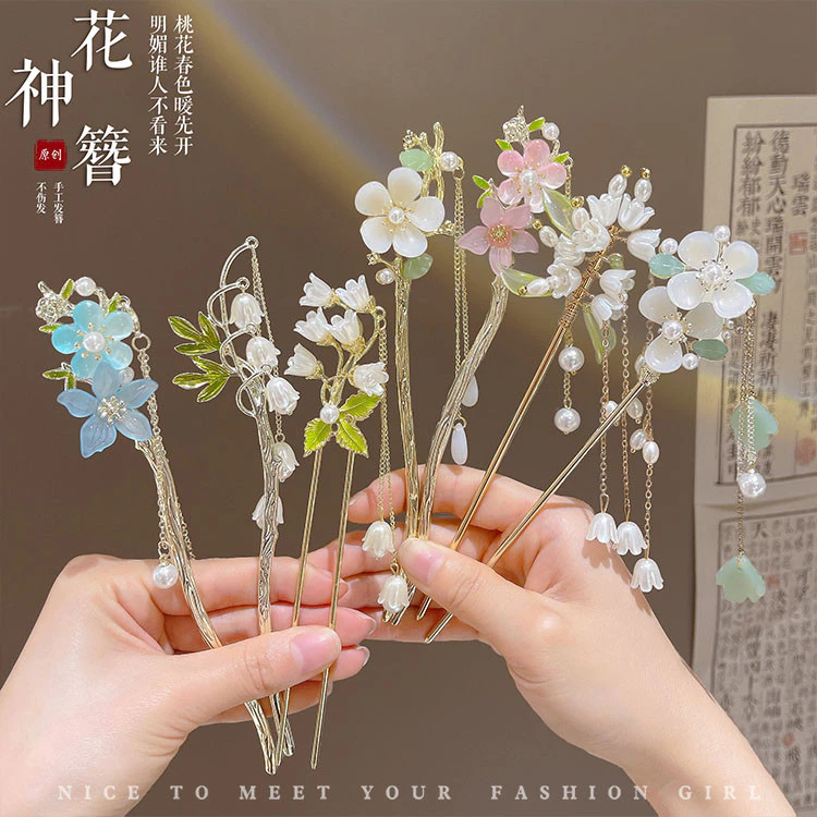 Trâm Cài Tóc Cho Nữ Chất Lượng Cao Phong Cách Vintage Hoa Tua Rua Phong Cách Cổ Xưa Kẹp Tóc