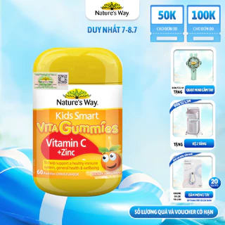 Kẹo Dẻo Vi Chất Nature's Way Kids Smart Vita Gummies Vitamin C+ZinC – Bổ sung kẽm và vitamin C tăng sức đề kháng cho trẻ