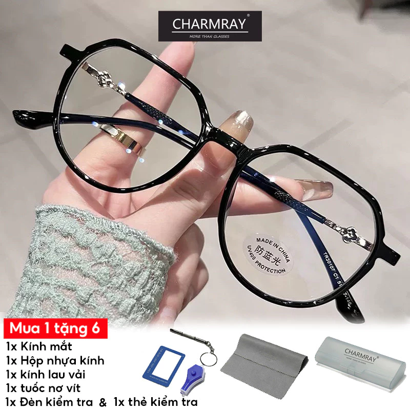 Charmray TR90 Kính Mắt Khung Nhỏ Nữ Máy Tính Chống Bức Xạ Bảo Vệ Mắt
