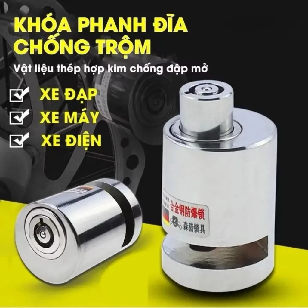 Khóa Phanh Đĩa Xe Máy Chống Trộm, Ổ Khóa Mini Nhỏ Gọn  Gia Dụng Số 1 Việt Nam