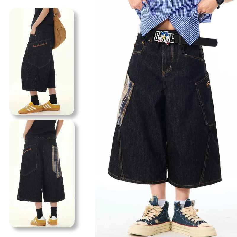 Quần short denim nam GKSSS thời trang phong cách Hồng Kông chất lượng cao phong cách trung tính phong cách đường phố thiết kế nối