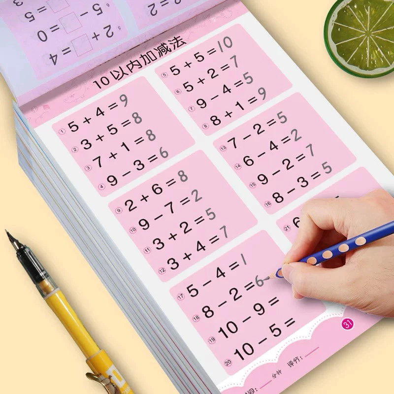 ✅Sách Toán Lớp 1 - Vở Luyện Tập Cộng Trừ 10/20/50/100 Cho Bé 5 Tuổi Chuẩn Bị Vào Lớp 1.