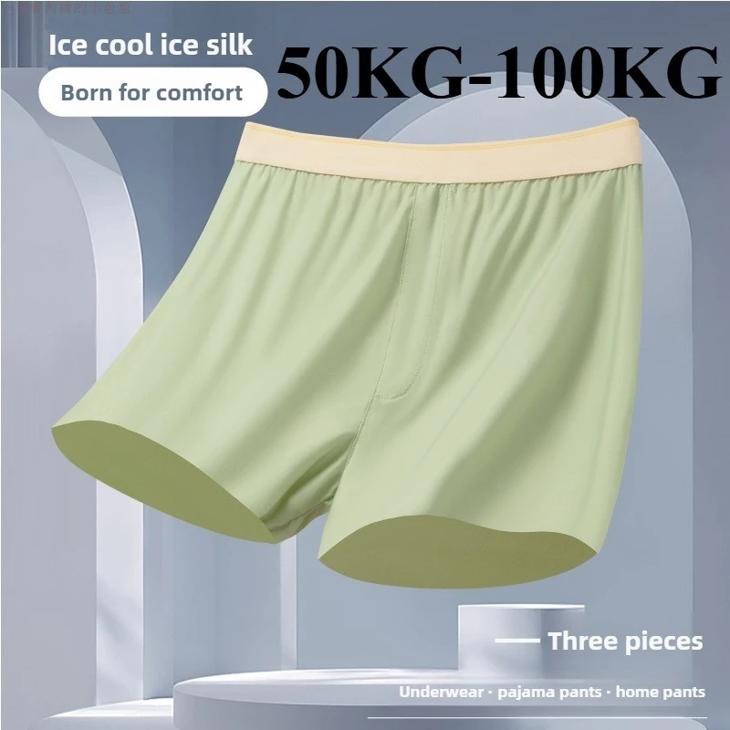 Quần lót lụa băng mùa hè quần short boxer nam thoáng khí và thoải mái