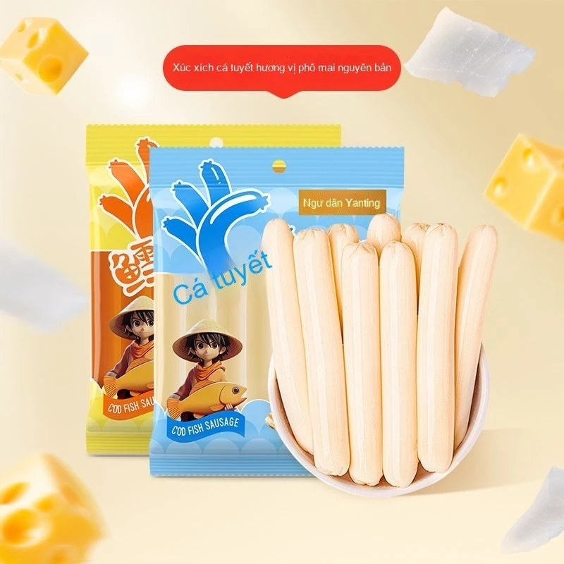 Ngư phủ yanting 85g xúc xích cá tuyết biển sâu xúc xích được thêm DHA đồ ăn vặt ngon trung quốc