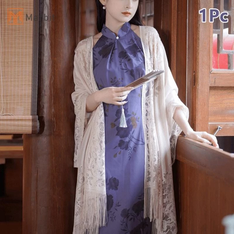 Marbit Capes Áo Poncho Ren Đi Biển Khăn Choàng Nữ Điều Hòa Khăn Đi Biển Mùa Hè Đi Biển Ngày Lễ Giải Trí Mũi Trung Quốc