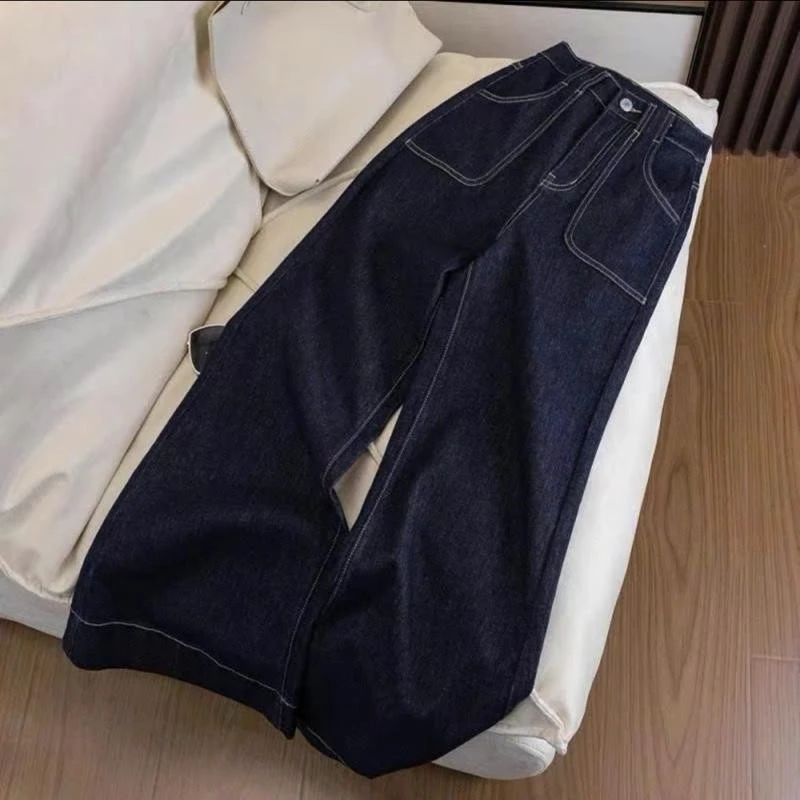 Quần Suông Jean Bigsize Nữ Ống Rộng Lưng Cao Retro Phong Cách Năng Động Màu Basic Dễ Phối Q544/Q594