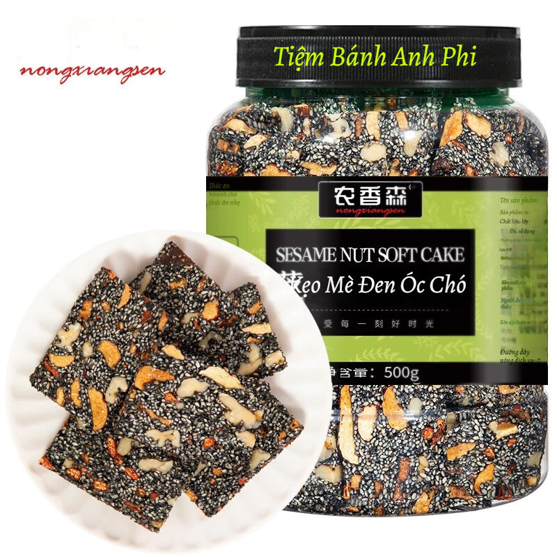 Kẹo mềm mè đen óc chó táo đỏ kỷ tử bồi bổ khí khuyết dưỡng nhan cải thiện nội tiết tốt cho trí não