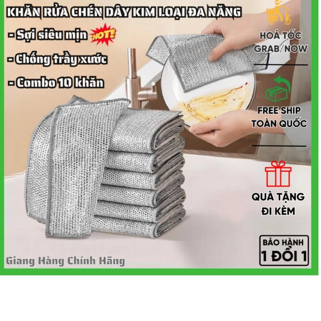 Set 10 Khăn Rửa Chén Dây Kim Loại Đa Năng Chà Bồn Rửa Bát - Cọ Rửa Xoong Nồi Không Mài Mòn