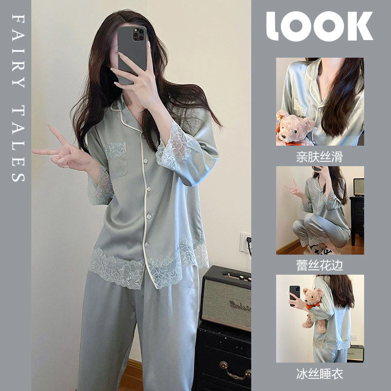 (40-72.5kg)Vải lụa Polyester Bộ Đồ Ngủ Ren trơn màu, Bộ Đồ Ngủ, quần dài tay nữ, bộ đồ hai mảnh, Bộ đồ mặc nhà bằng lụa lạnh cao cấp