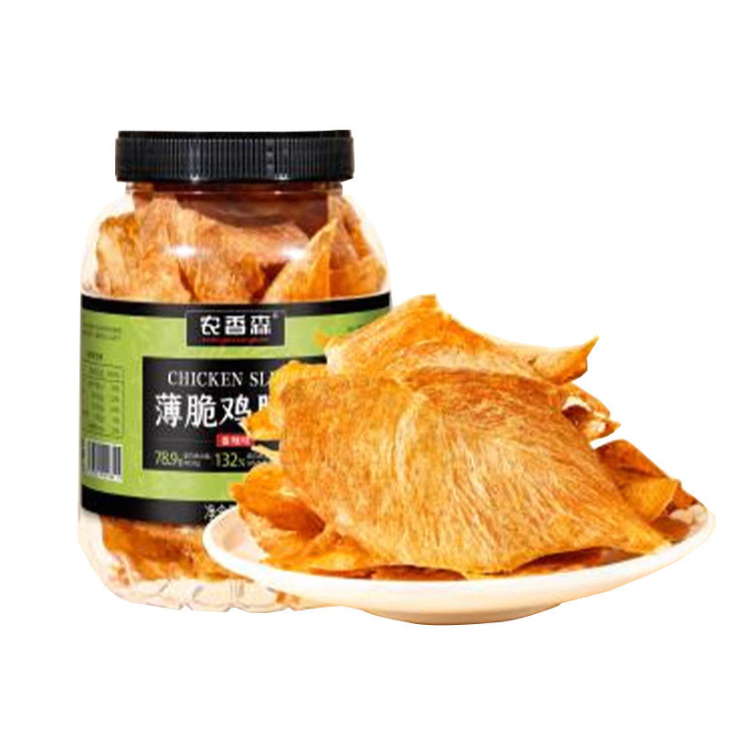 Ức gà khô miếng siêu mỏng giòn tan siêu ngon không béo cập nhật đồ ăn vặt nội địa Trung khô gà