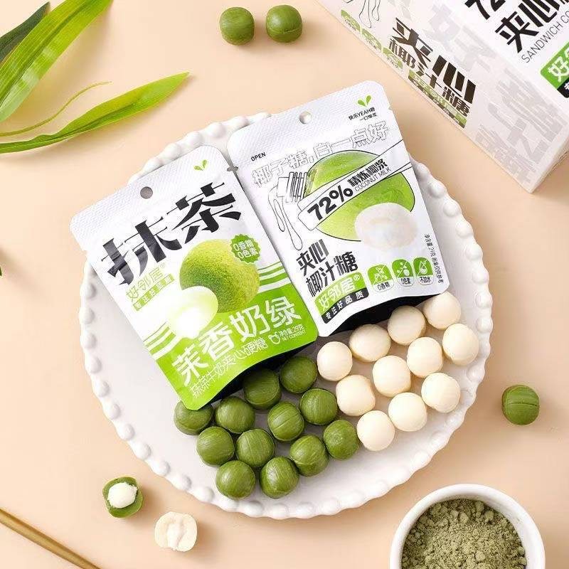 Bột nhão kẹp nước cốt dừa đường thơm sữa xanh matcha sữa kẹp kẹo cứng 29g đồ ăn vặt ngon trung quốc
