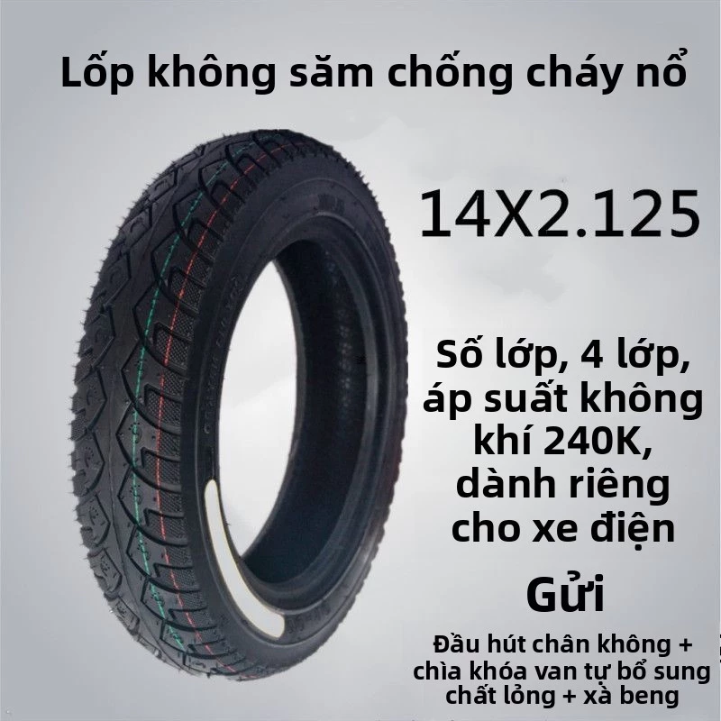Lốp xe điện 14X3.2, lốp chân không, không săm