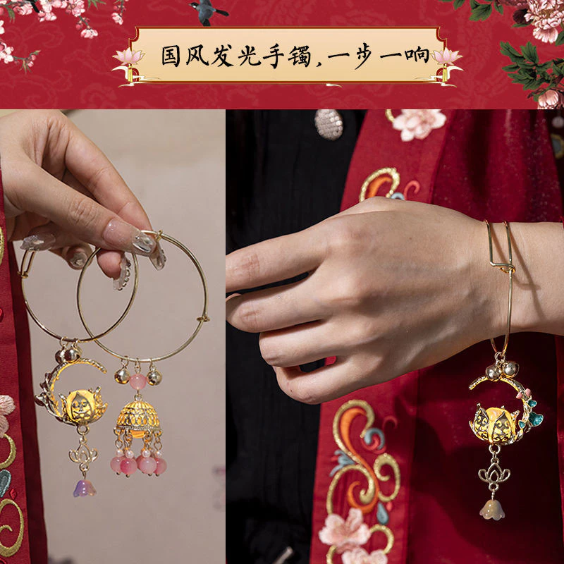 Cổ Tua Rua Vòng Tay Dạ Quang Đèn Lồng Vòng Tay Cung Điện Cổ Tích Vòng Tay Hàng Ngày Sang Trọng Phù Hợp Với Trang Sức Nữ