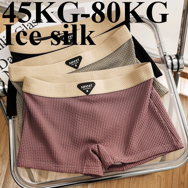 Quần lót lụa băng dành cho nữ quần short boxer eo giữa thoải mái và thoáng khí