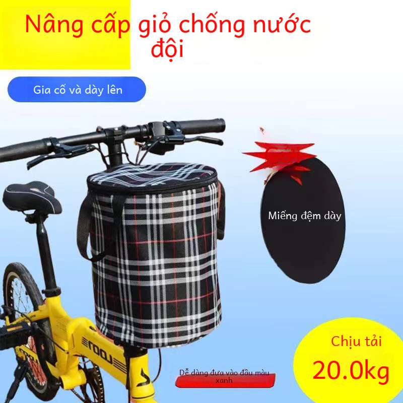 Giỏ Ô Tô Có Thể Gấp Lại, Giỏ Ô Tô Điện Dày Dặn, Giỏ Xe Đạp