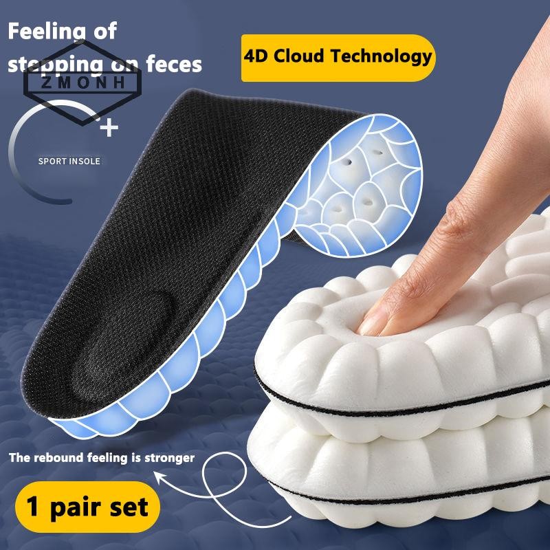 Zmonh Đế thể thao cao su có độ đàn hồi cao Miếng đệm giày mềm Hỗ trợ vòm Đế chỉnh hình Khử mùi thoáng khí Đệm hấp thụ sốc * mới