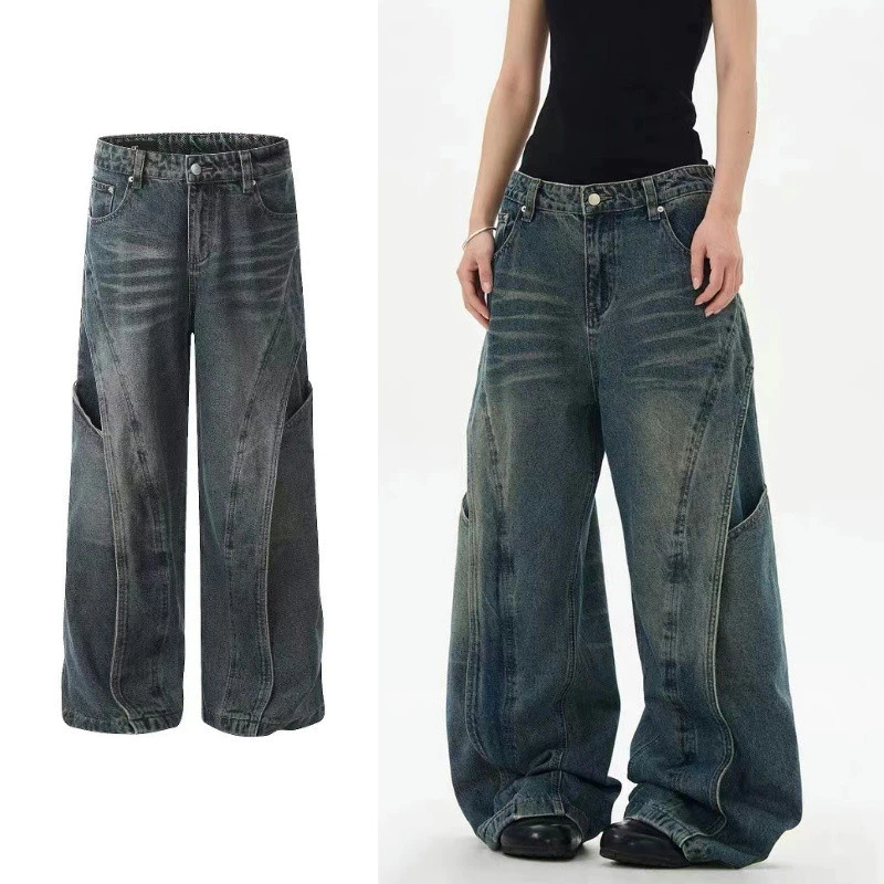 GKSSS Quần Jean Nam Thời Trang Mỹ retro Phong Cách Đường Phố Chất Lượng Cao Trung Tính Phong Cách Quần Jean scimitar