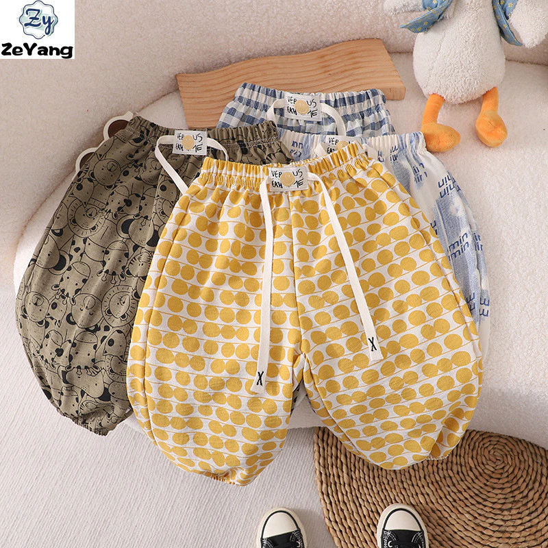 [Zy] 70-150 Hàng có sẵn Quần vải lanh lụa băng cho trẻ em Quần chống muỗi Quần trẻ em Bloomers thể thao dài đến mắt cá chân legging phù hợp