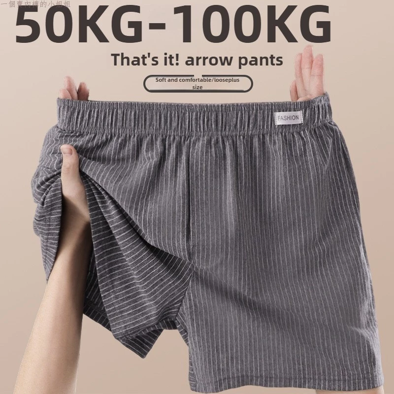 Quần lót sọc Cotton thoải mái và thoáng khí quần nhà nam mỏng cỡ lớn [placket giả]