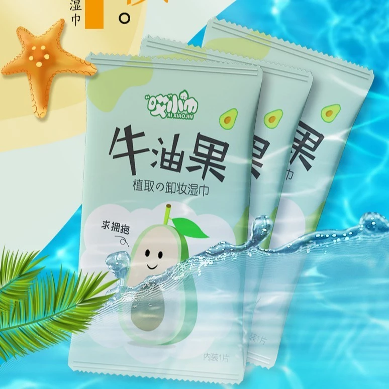 COMBO 10 Khăn Tẩy Trang Cá Nhân Tinh Chất Trái Bơ 1 Lần