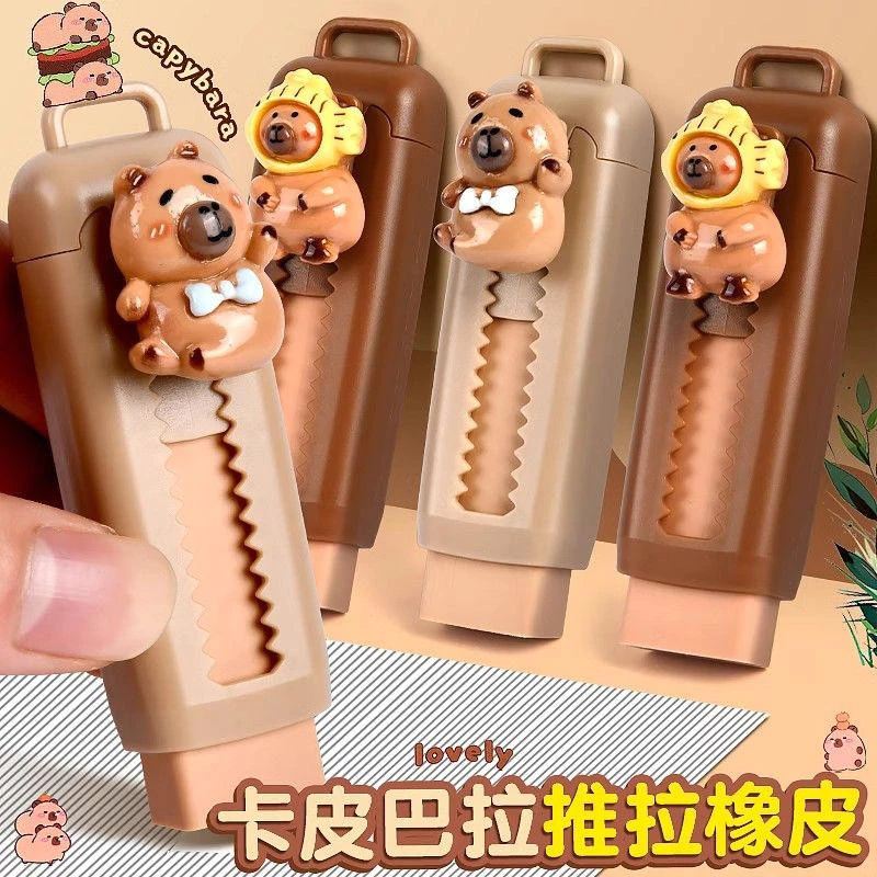 Kapibala Push Eraser Cartoon Dễ thương cho học sinh tiểu học Kính thiên văn đặc biệt Làm sạch ít chip