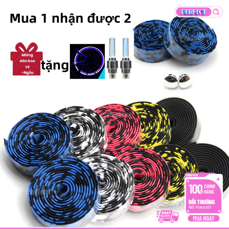 🚀Giao Hàng 2 Ngày,Set 2 cuộn băng quấn ghi đông xe đạp bằng cao su kèm 2 nút bịt chuyên dụng