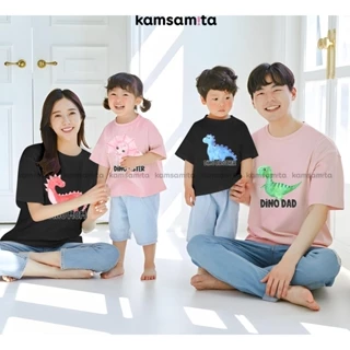 [12-100kg] Áo thun cho bé và gia đình cao cấp KAMSAMITA BST Khủng long Dino, áo đôi ba mẹ và bé đặc biệt cotton premium