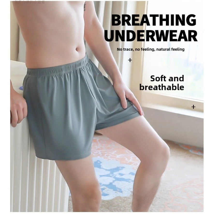 Quần lót nam băng lụa rộng giữa eo cỡ lớn nút giả cửa quần short boxer trẻ trung