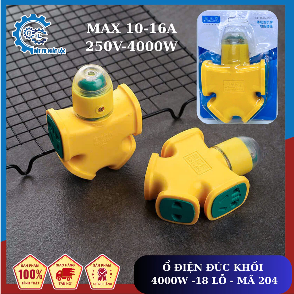 Ổ cắm công nghiệp công suất cao 4000W-16A-250V MÃ 204  lõi đồng 100% đúc nguyên khối, không vở siêu chặt siêu bền