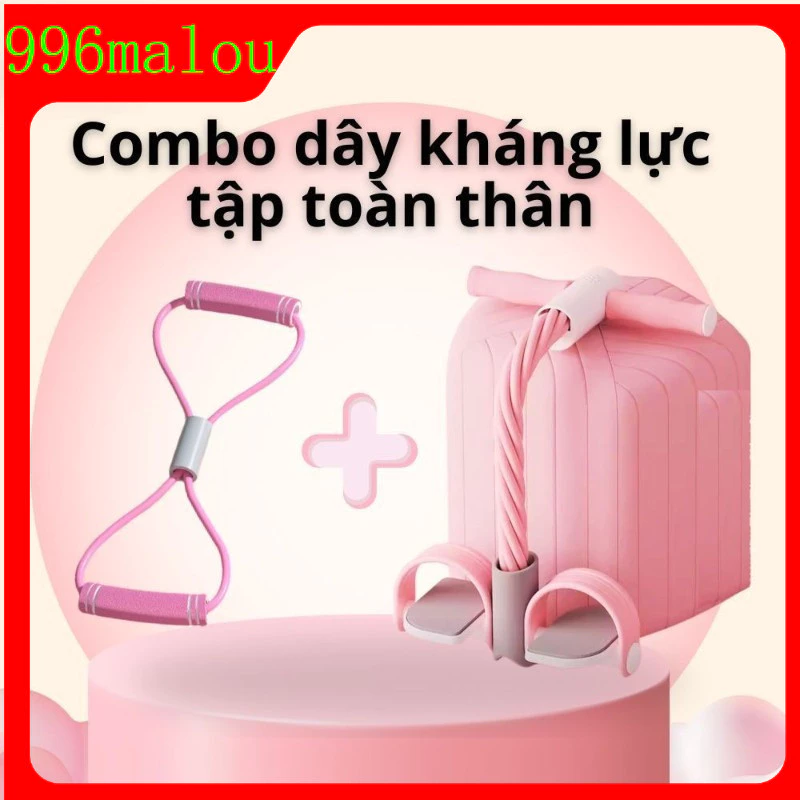 👍👍Dây tập bụng và dây kháng lực số 8 đàn hồi  tập Yoga Gym Pilates thể dục tập toàn thân tại nhà