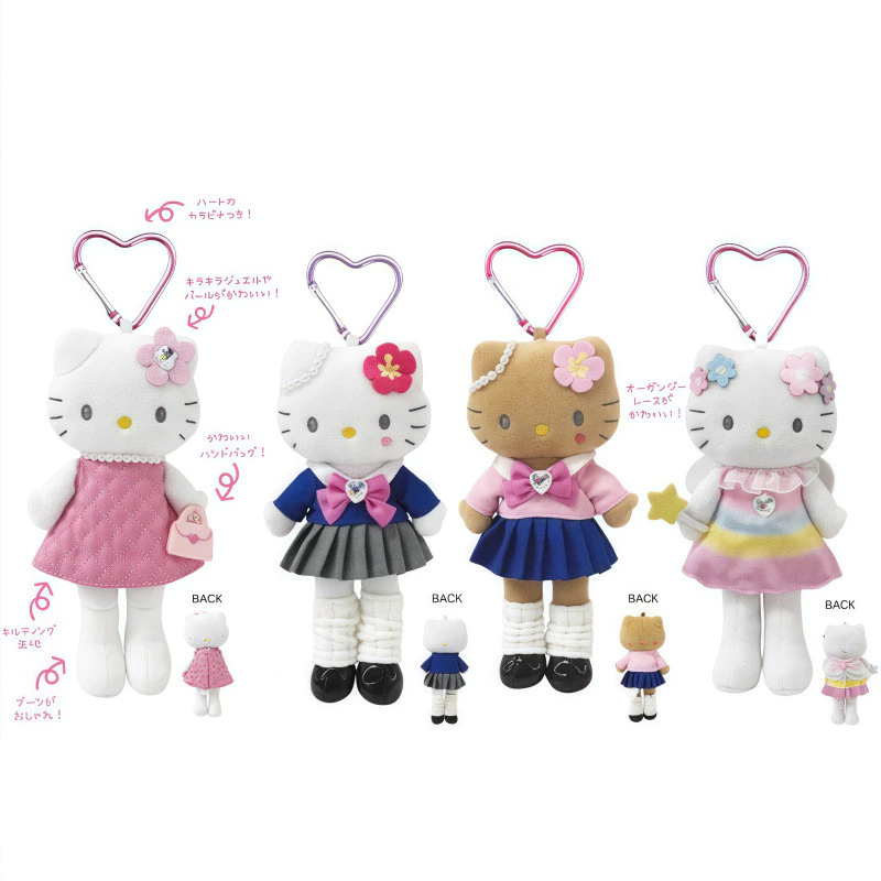 Sanrio Hello Kitty Chân Dài Sang Trọng Búp Bê Da Đen Kt Dễ Thương Móc Khóa Túi Mặt Dây Chuyền Trẻ Em Quà Tặng Sinh Nhật