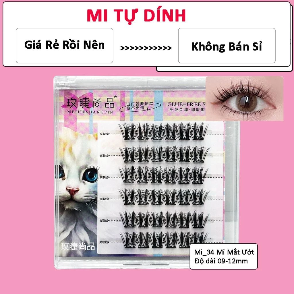 Mi_34 Mi Mắt ướt Mi Giả Meijieshangpin Tự Dính Không Cần Keo, Form Mi Mỏng Nhẹ, Tái Sử Dụng, Cho Người Mới