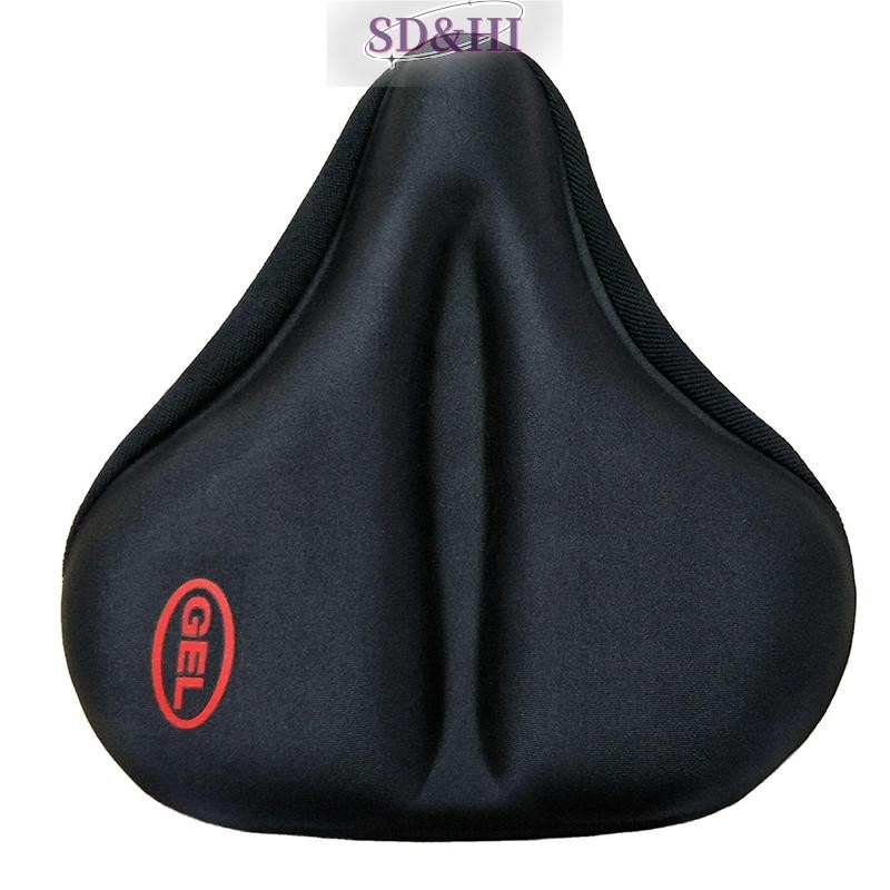 [SD& HI] Tăng và mở rộng vỏ đệm silicon xe đạp dày bọc ghế xe điện leo núi bọc yên xe đạp (vn)
