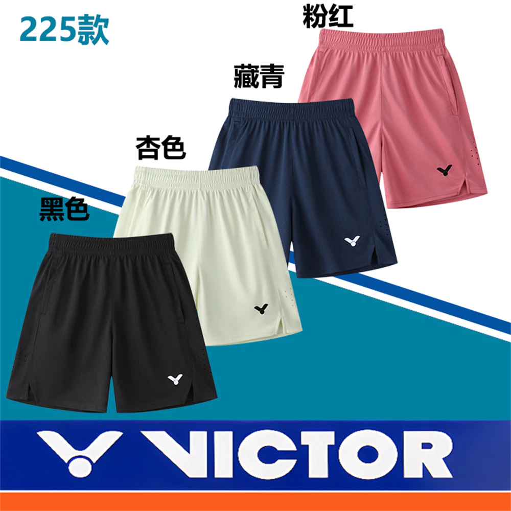 Còn hàng Miễn phí vận chuyển ​Quần short cầu lông / Tennis Pro 2025 – Thiết kế chống ẩm thoáng khí cho độ nhanh nhẹn đa thể thao 225