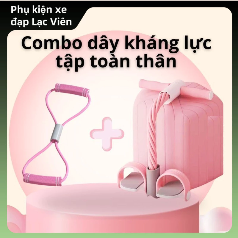 🔥🔥Dây tập bụng và dây kháng lực số 8 đàn hồi  tập Yoga Gym Pilates thể dục tập toàn thân tại nhà