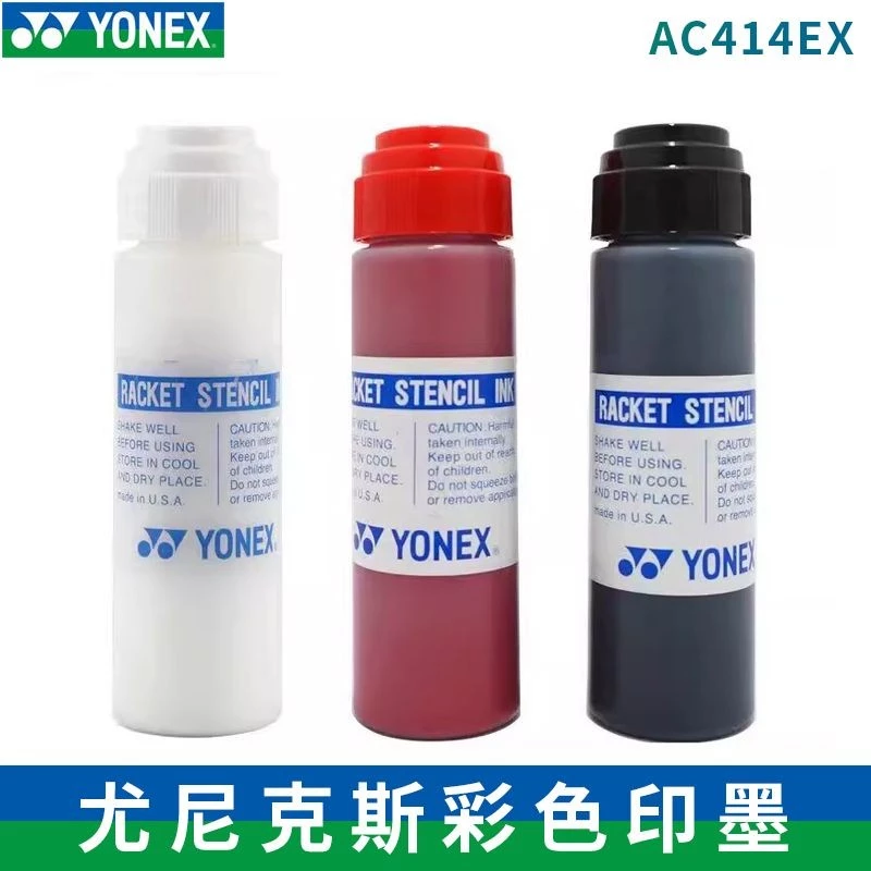 Bảng Logo Vợt Cầu Lông Thời Trang Mới Với Mực Màu Đánh Dấu Và Mực In