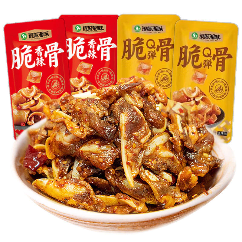 sụn heo thơm cay thịt sụn mềm ăn liền đồ ăn vặt ngon trung quốc