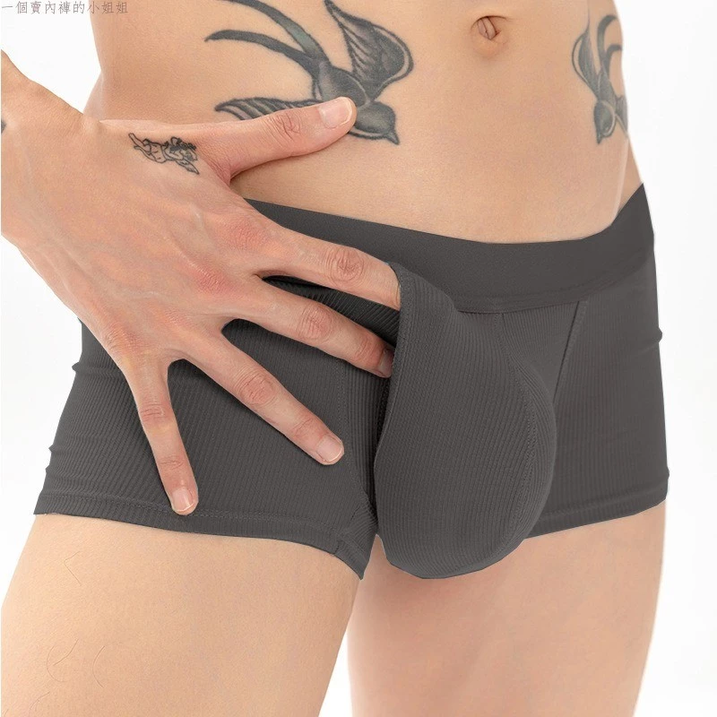 Viên nang không gian loại viên đạn tách quần lót U-convex túi lớn Modal cá tính thoải mái thoáng khí quần short boxer