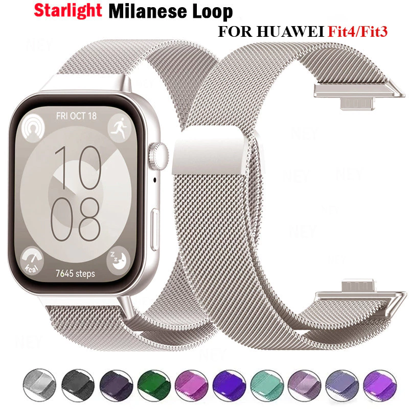 Milanese Loop Band Cho Huawei Watch FIT 4 Dây Đeo Thông Minh Từ Tính Thép Không Gỉ correa Cho Huawei fit3 Phụ Kiện MỚI NHẤT