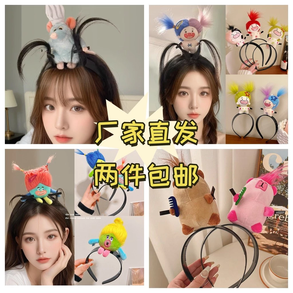 Bờm tóc Ratatouille đáng yêu chuột sang trọng rửa mặt tóc phụ kiện tóc cho nữ dễ thương Instagram
